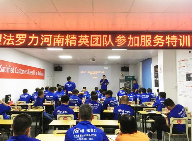 ��ʱ|AG(Asia Gaming)������Ӫ��