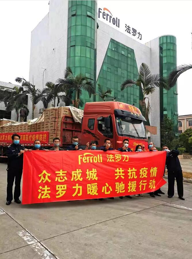 ��ʱ|AG(Asia Gaming)������Ӫ��