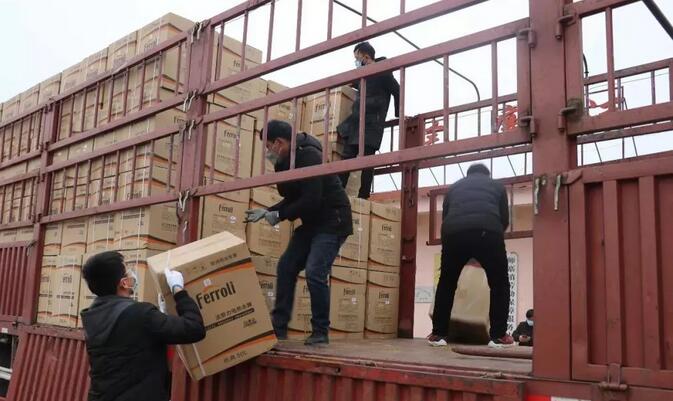 ��ʱ|AG(Asia Gaming)������Ӫ��