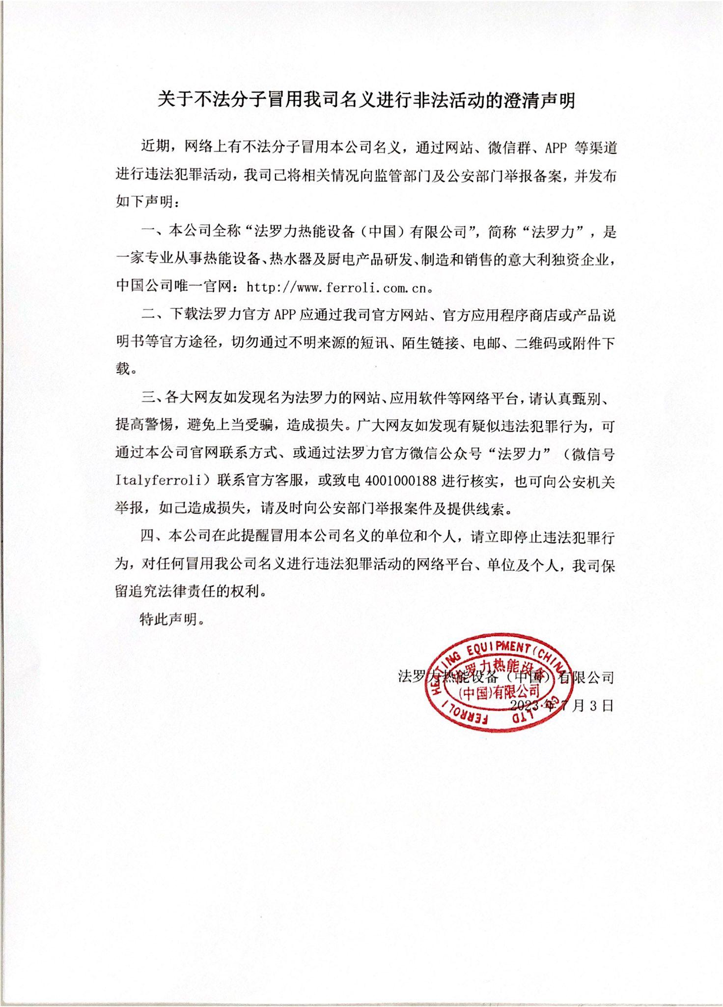 ��ʱ|AG(Asia Gaming)������Ӫ��