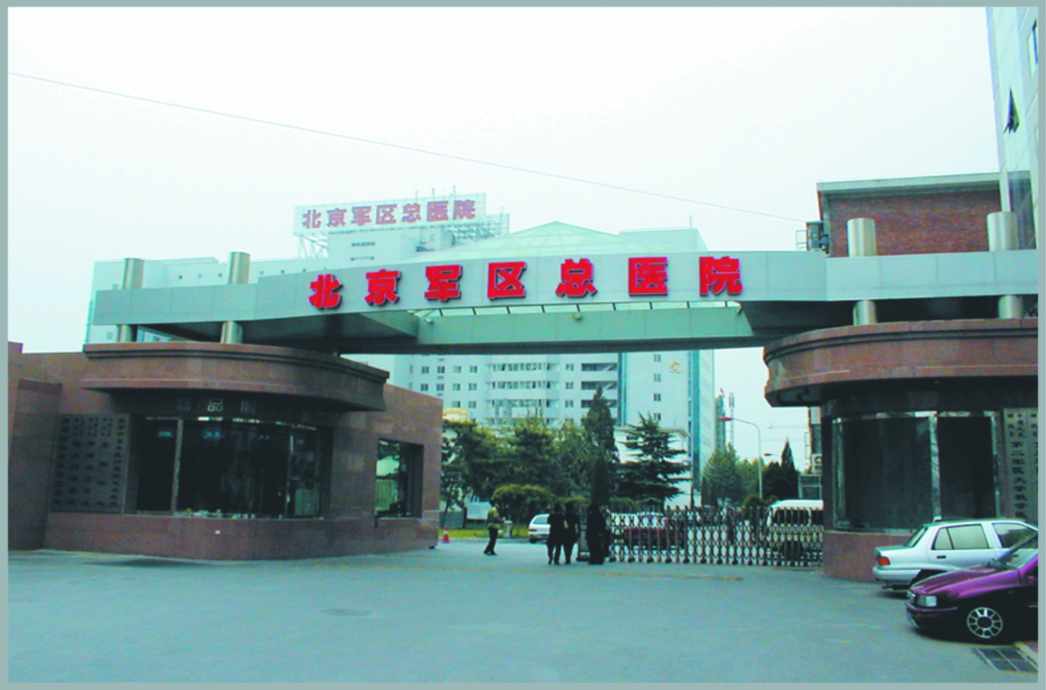 ��ʱ|AG(Asia Gaming)������Ӫ��