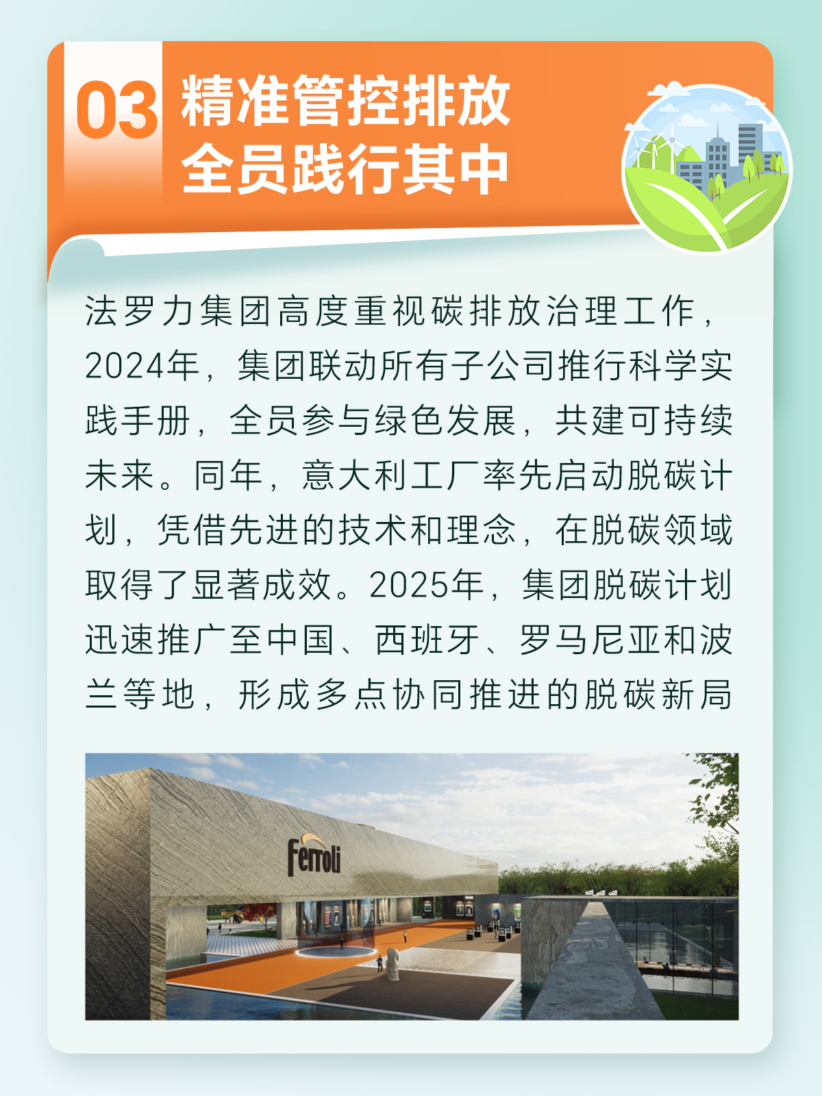 ��ʱ|AG(Asia Gaming)������Ӫ��