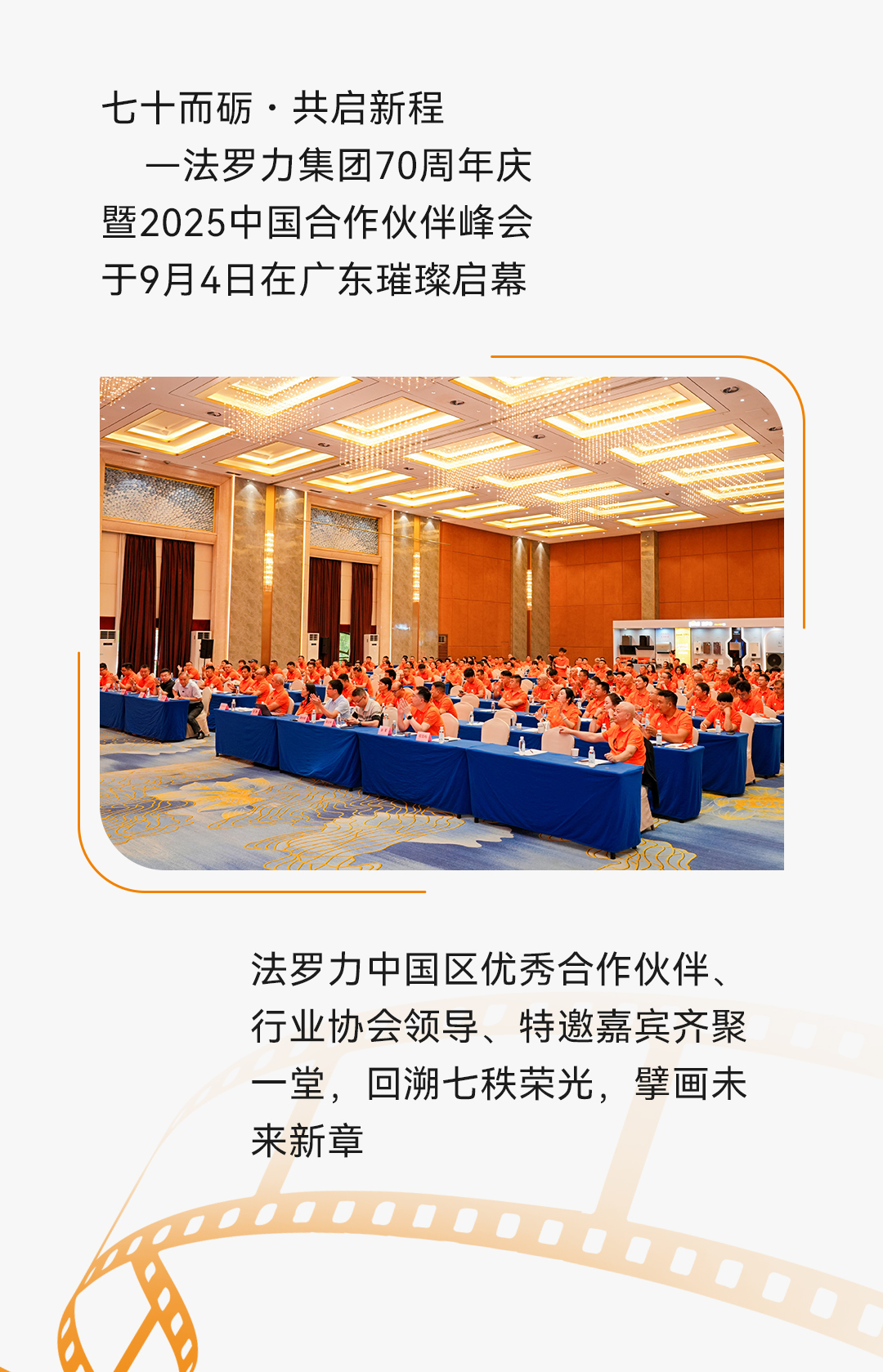 ��ʱ|AG(Asia Gaming)������Ӫ��