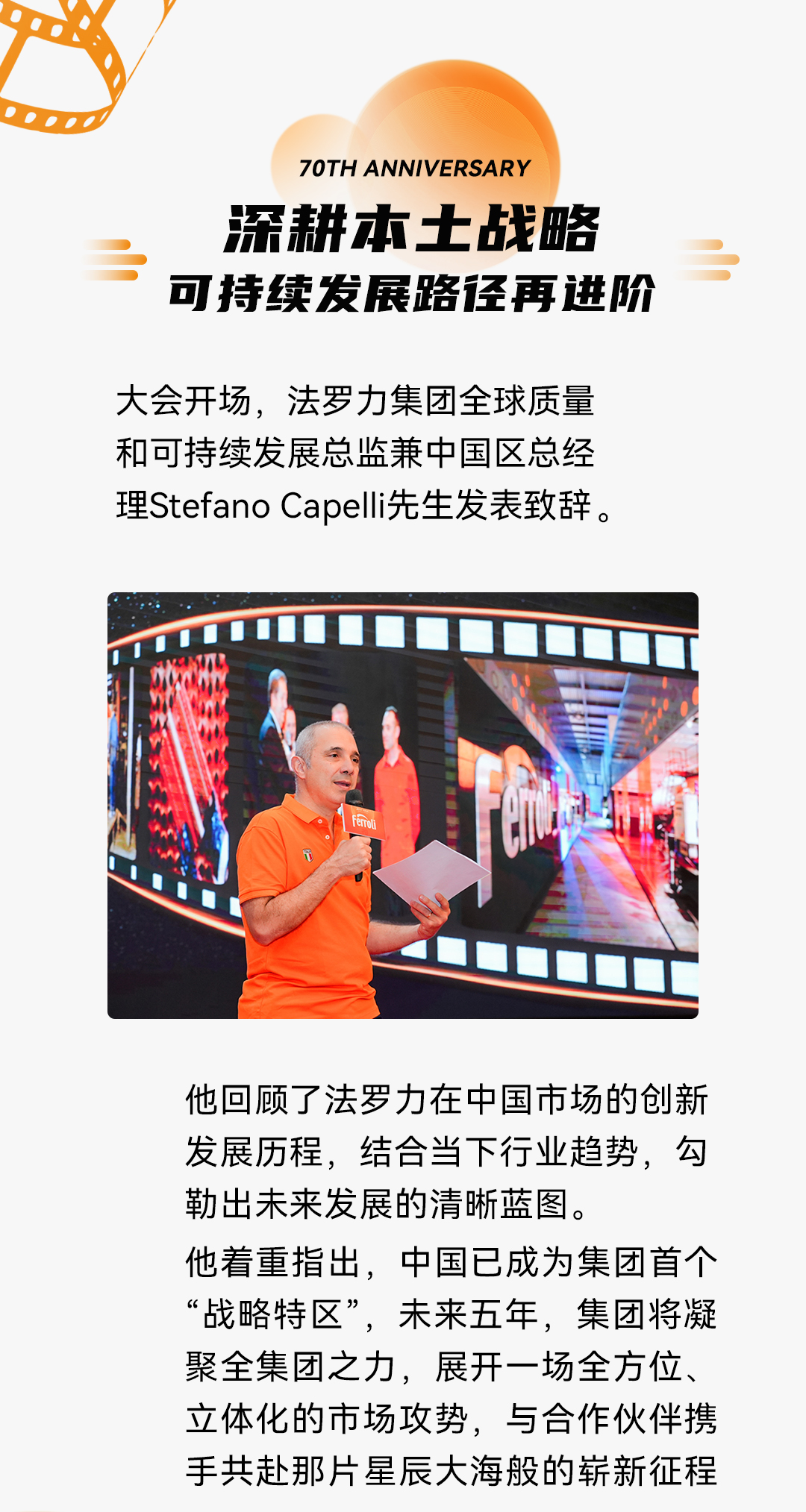 ��ʱ|AG(Asia Gaming)������Ӫ��