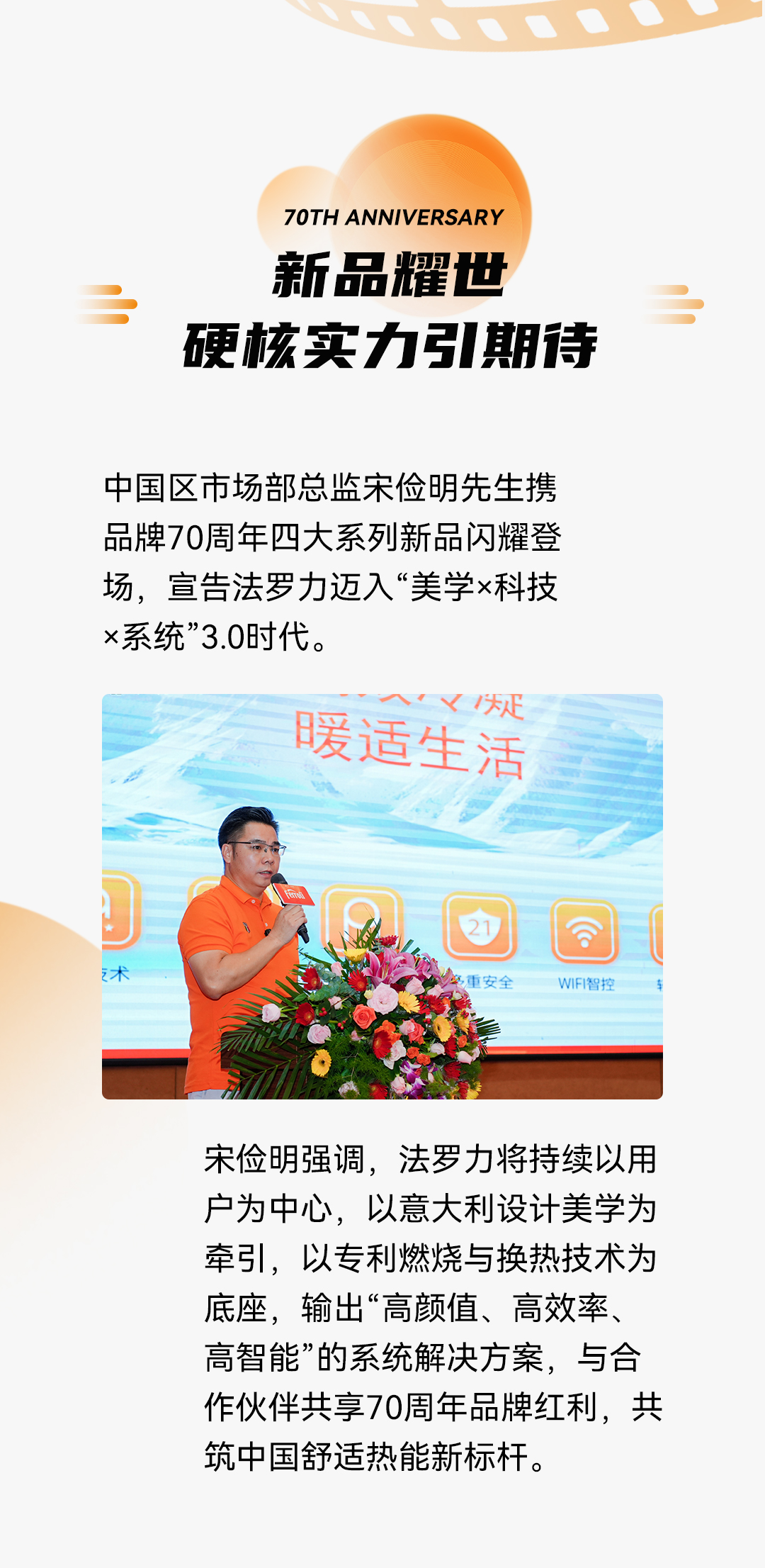 ��ʱ|AG(Asia Gaming)������Ӫ��