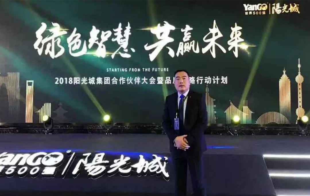 ��ʱ���ֳ�Ϊ����Ǽ��űڹ�¯��ƷΨһָ����Ӧ��