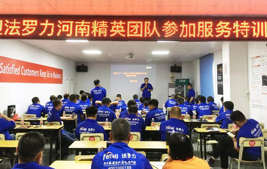 ��ʱ����2019�������Ч����ѵӪ�ֳ��ٿ�