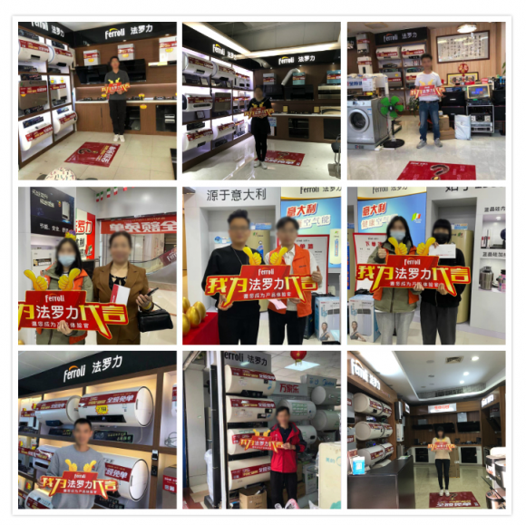 ��ʱ����ȫ��66����Ӫ�����淨��������������Ʒ����������