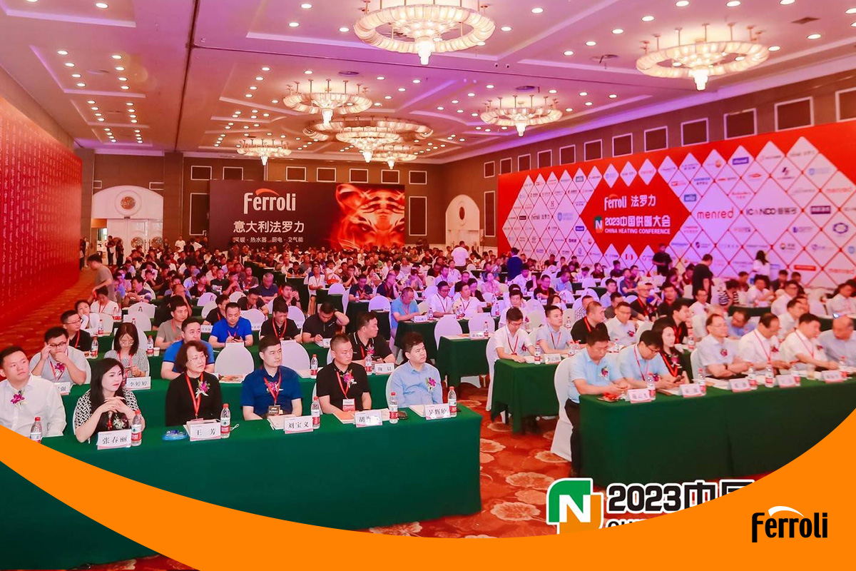 ��̼���� ��ůΪ�� | ����ʱ���ֱ���2023�й���ů���ʢ���ٿ�