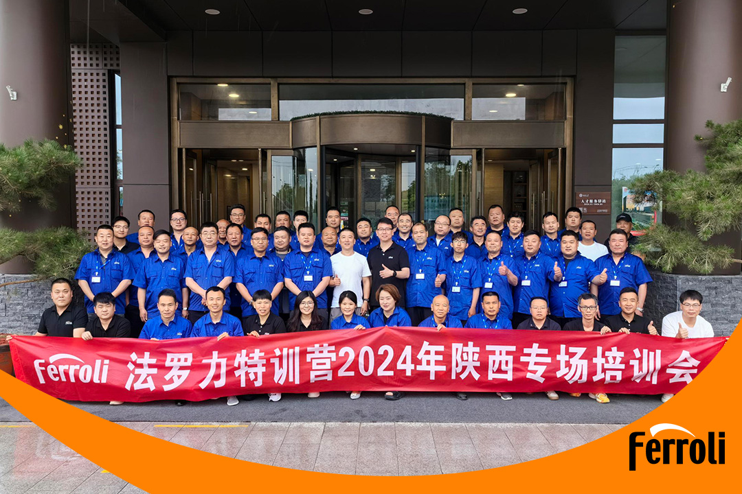 ��ʱ������ѵӪ2024������ר����ѵ��Բ������