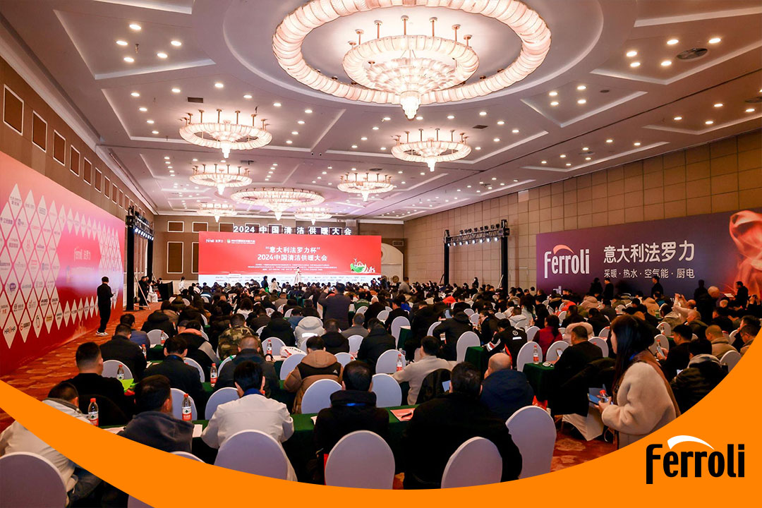 ���������ʱ���ֱ���2024�й���๩ů���Բ������