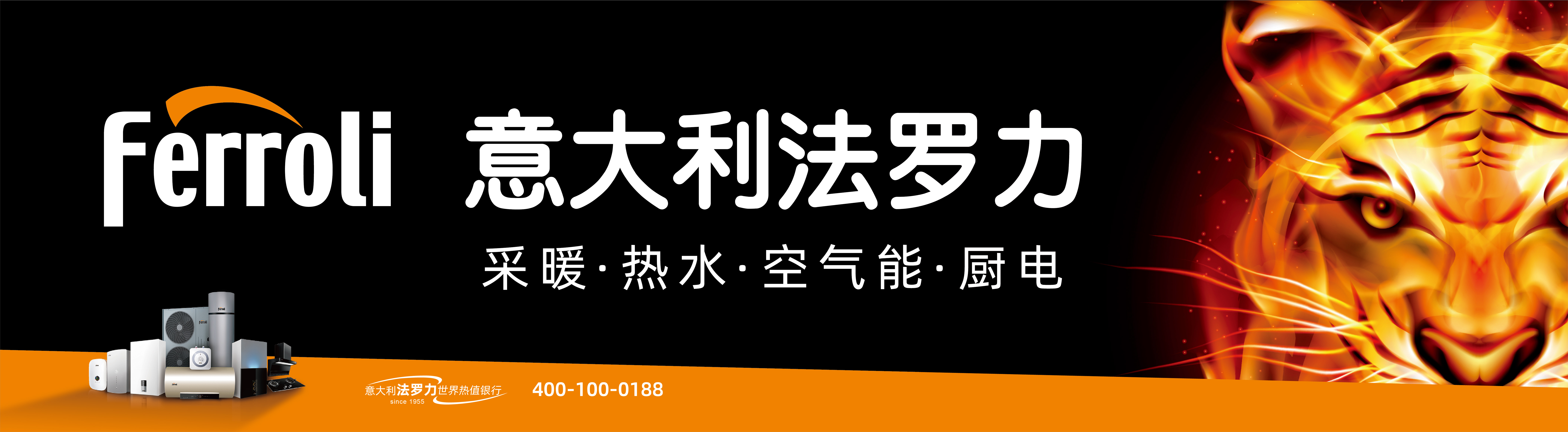 ��ʱ��������